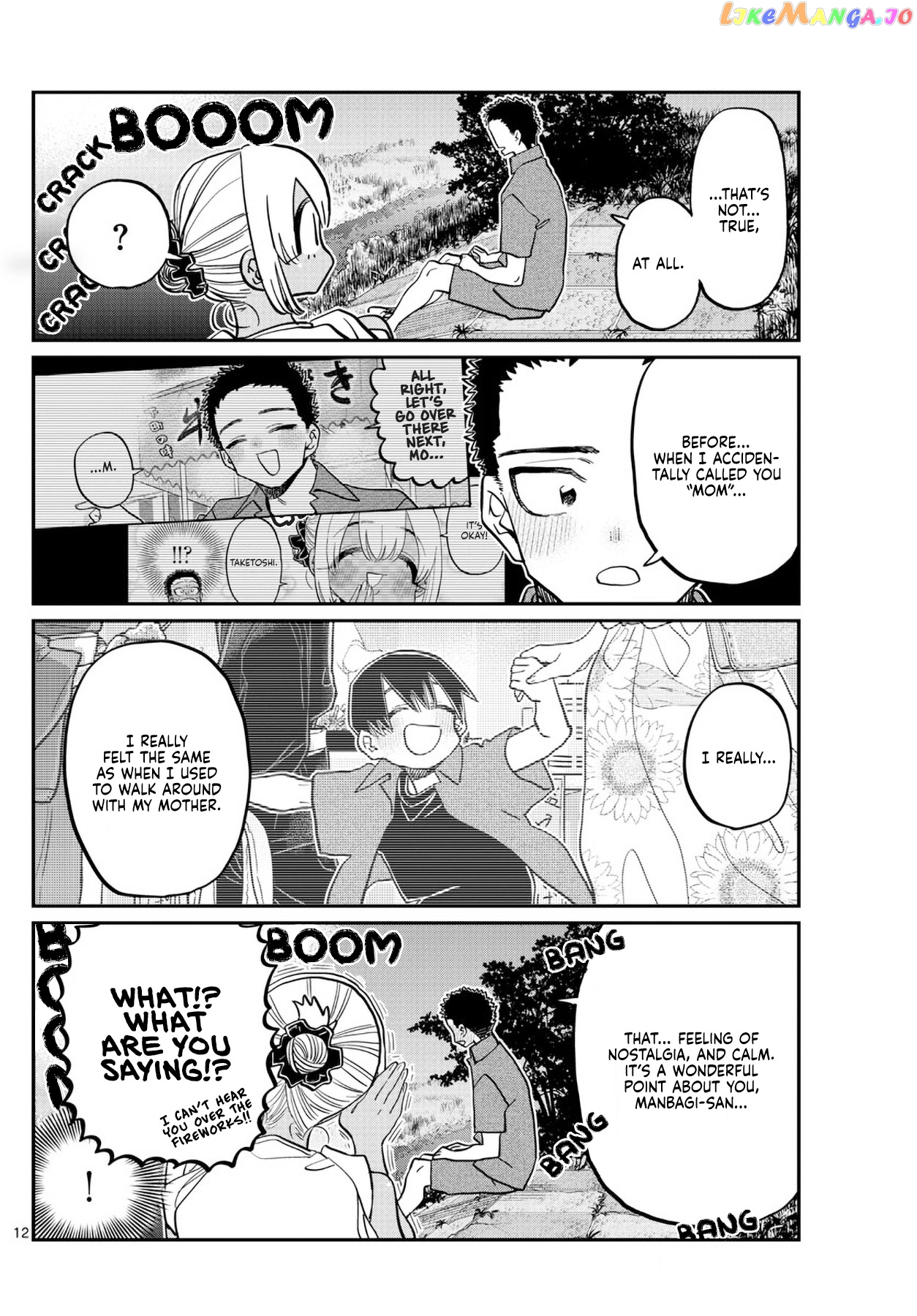 Komi Can